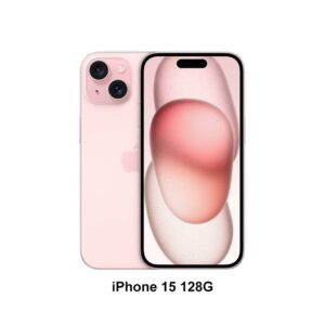 Apple iPhone 15 (128G)-粉紅色(MTP13ZP/A)苗栗收購手機
